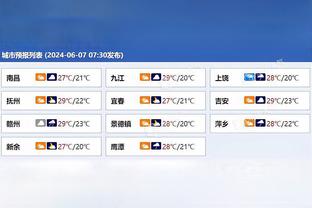 雷竞技首页截图3