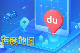 雷竞技首页截图1